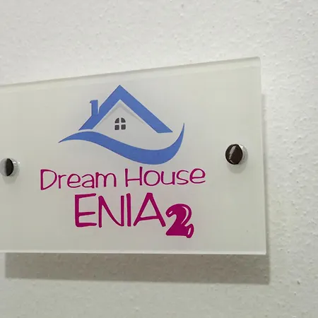 Апартаменты Dream House Enia 2