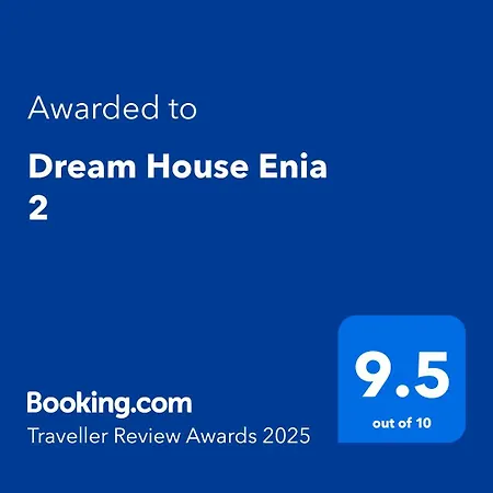 Dream House Enia 2 * Шкодер